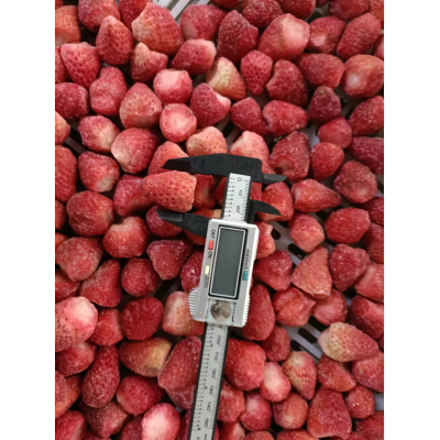 New Crop IQF Whole Organic Whole Strawberry